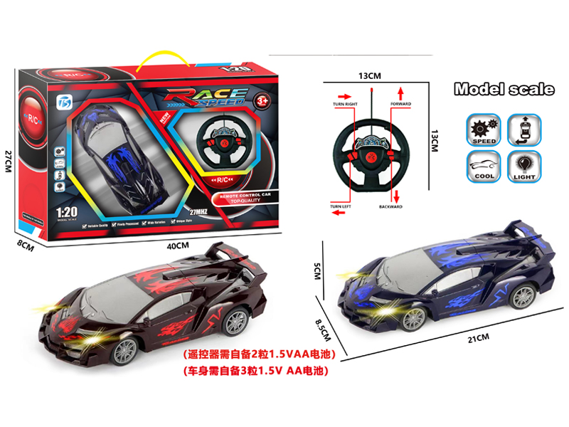 4CH R/C Transparent Lamborghini Car With Light