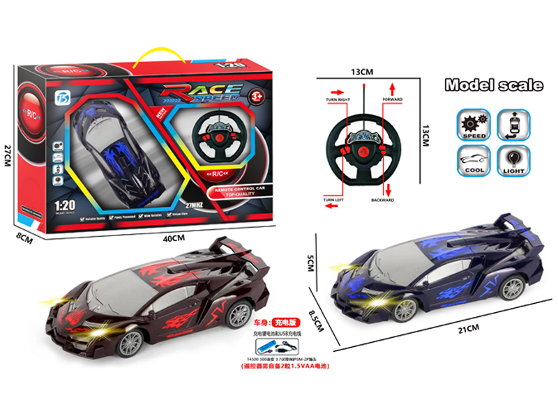 4CH R/C Transparent Lamborghini Car With Light