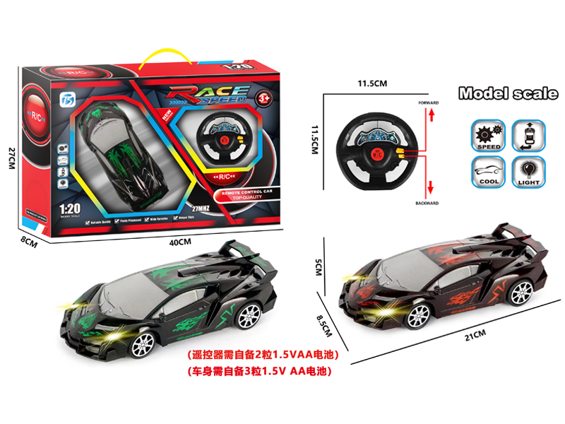 2CH R/C Transparent Lamborghini Car With Light
