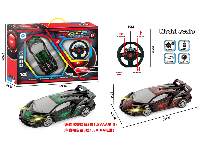 4CH R/C Transparent Lamborghini Car With Light
