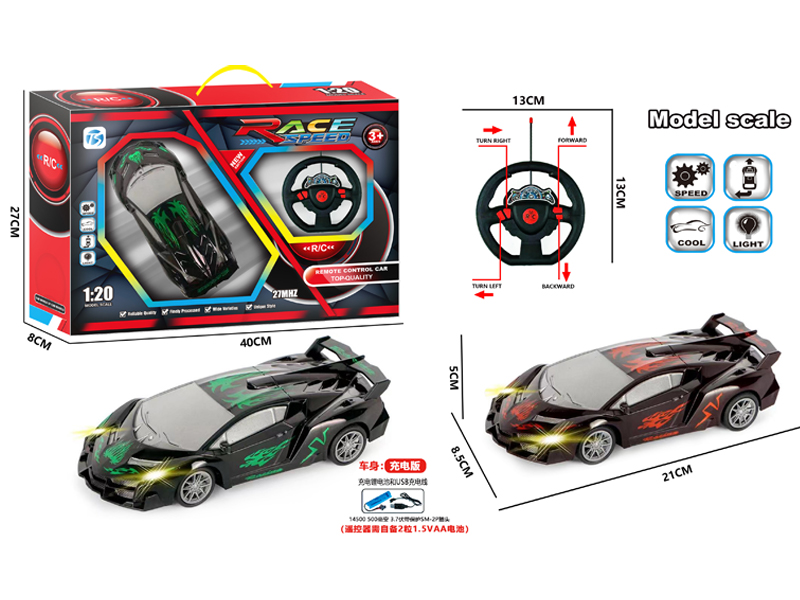 4CH R/C Transparent Lamborghini Car With Light