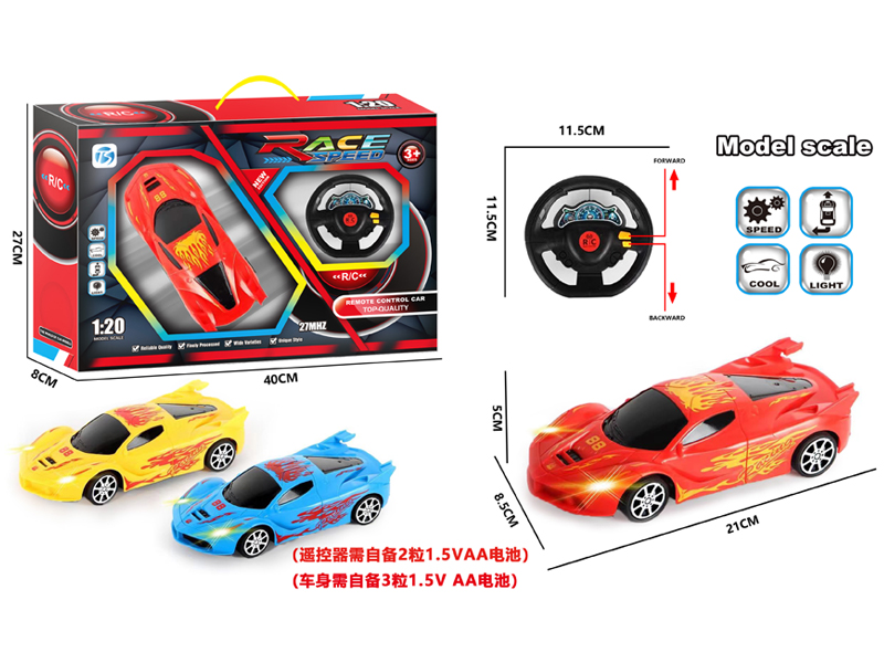 2CH R/C Fire Dragon Ferrari Car With Light