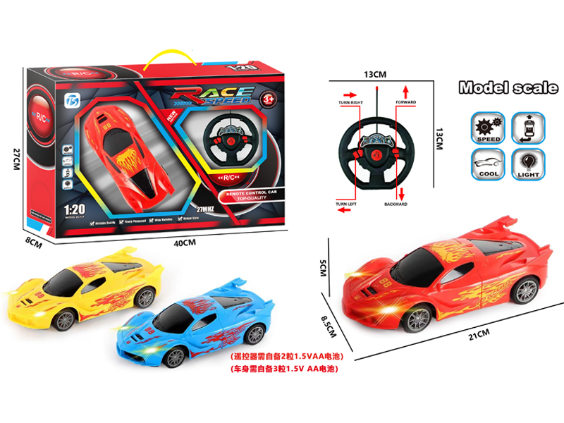 4CH R/C Fire Dragon Ferrari Car With Light