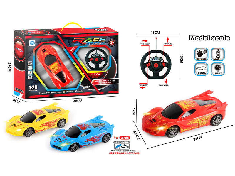 4CH R/C Fire Dragon Ferrari Car With Light