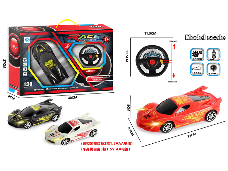 2CH R/C Fire Dragon Ferrari Car With Light