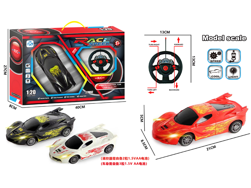 4CH R/C Fire Dragon Ferrari Car With Light