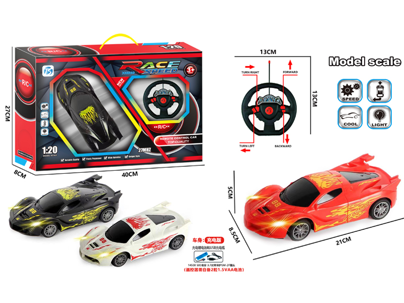 4CH R/C Fire Dragon Ferrari Car With Light
