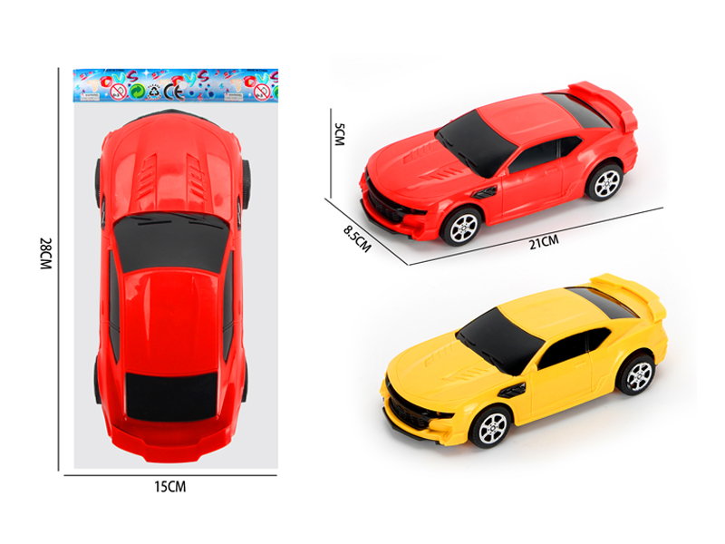 Slide Simulated Bumblebee Sports Car