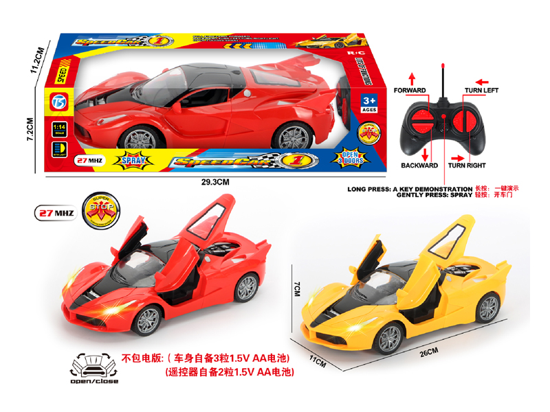 6CH R/C Ferrari Car With Light