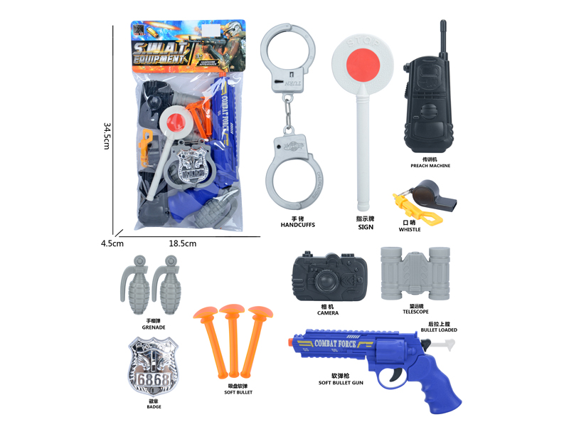 Police Toy Set
