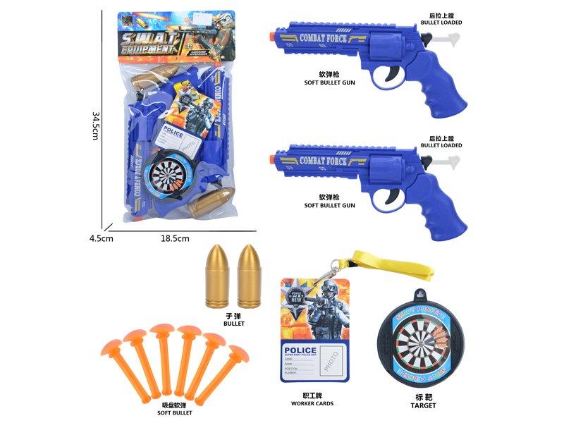 Police Toy Set