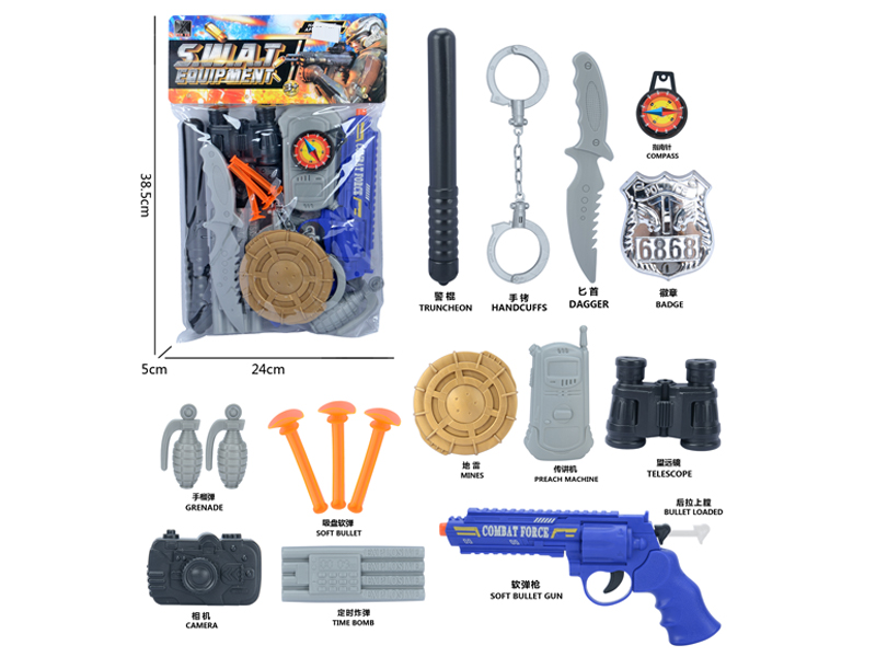 Police Toy Set