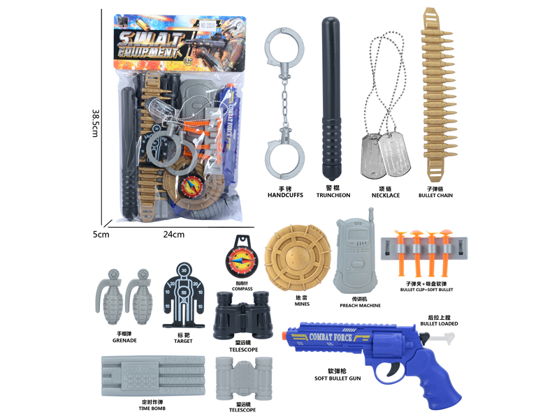 Police Toy Set