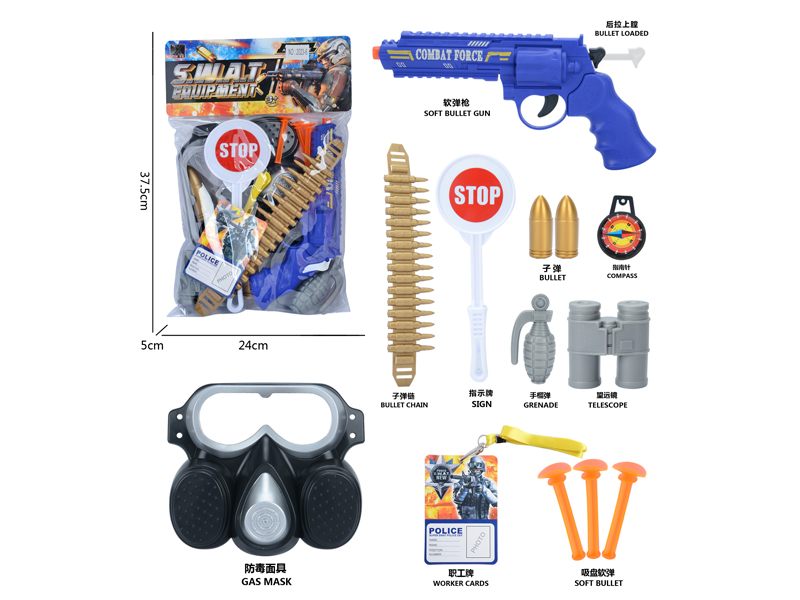 Police Toy Set
