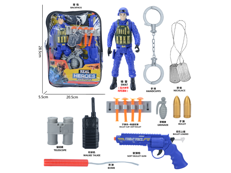 Police Toy Set