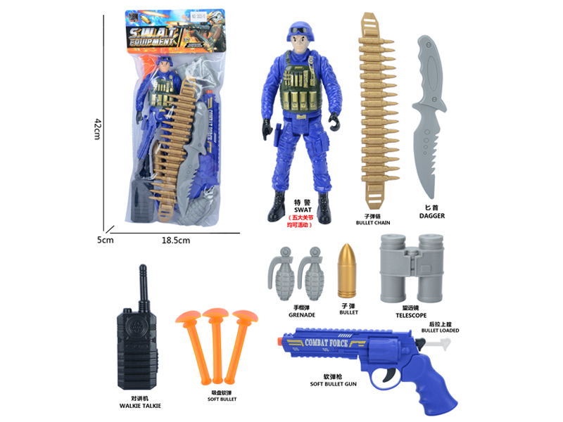 Police Toy Set