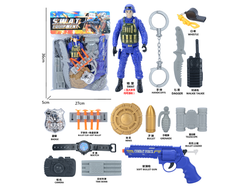 Police Toy Set