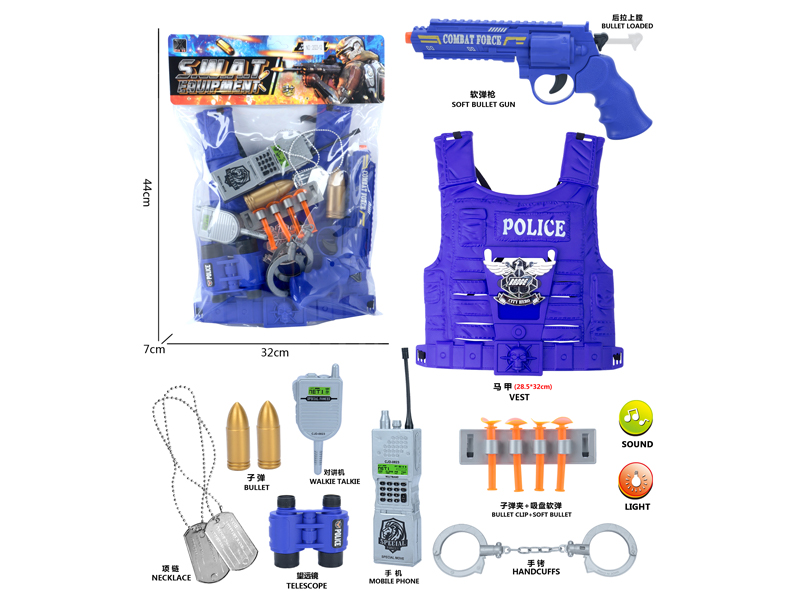 Police Toy Set