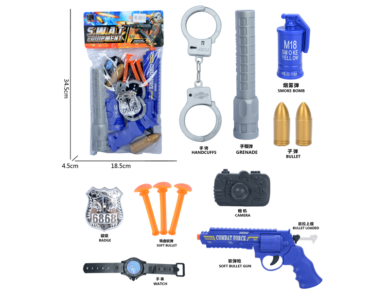 Police Toy Set