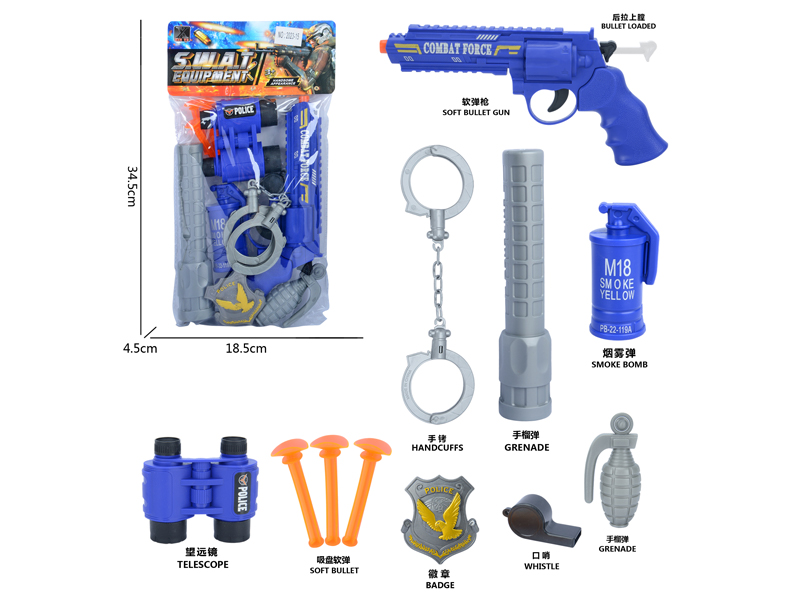 Police Toy Set