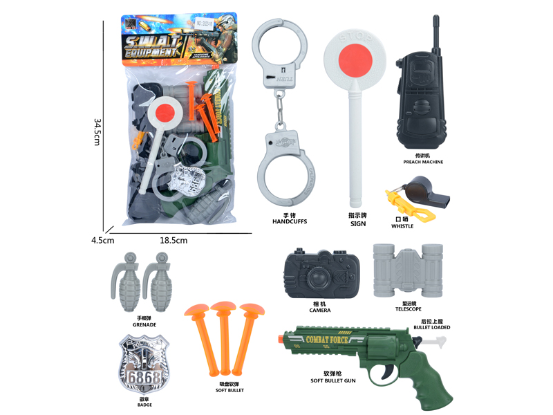 Military Toy Set