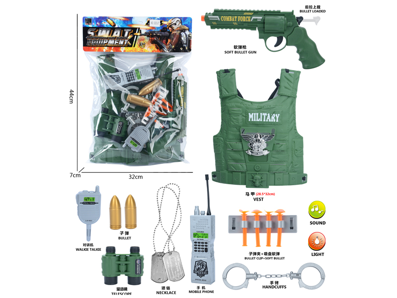 Military Toy Set