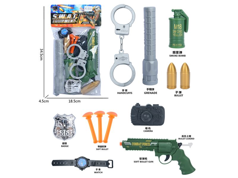 Military Toy Set