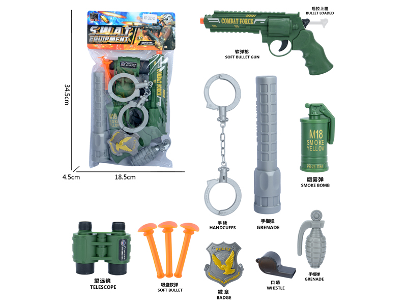 Military Toy Set