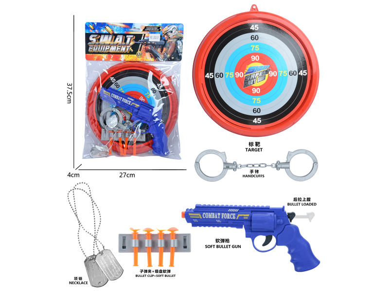 Police Toy Set