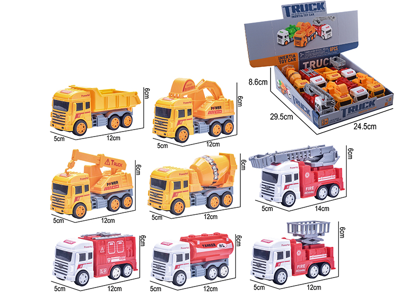 Friction Simulated Engineering Truck ,Fire Engine 8pcs