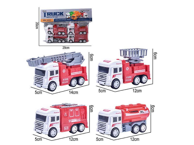 Friction Simulated Fire Engine 4pcs