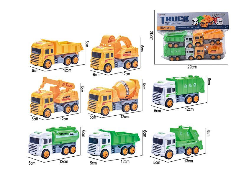 Friction Simulated Engineering Truck, Sanitation Truck 4pcs