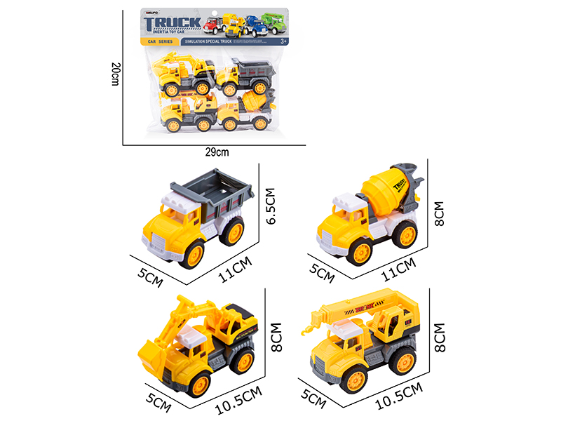 Friction Simulated Engineering Truck 4pcs