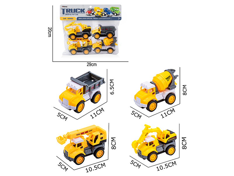 Friction Simulated Engineering Truck 4pcs