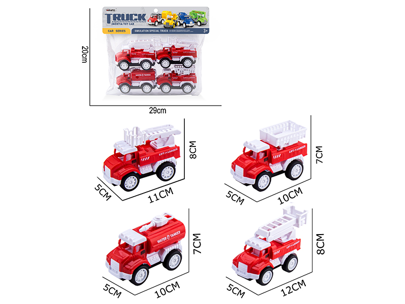 Friction Simulated Fire Engine 4pcs