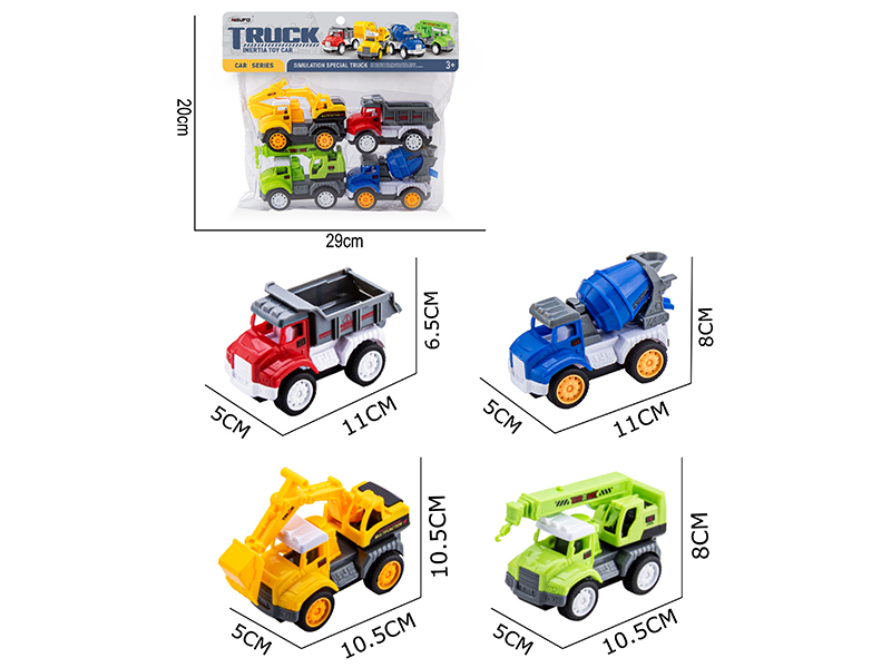 Friction Simulated City Engineering Truck 4pcs