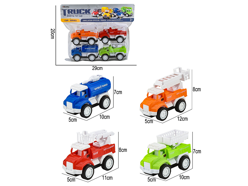 Friction Simulated City Rescue Vehicle  4pcs