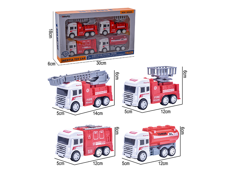 Friction Simulated Fire Engine 4pcs