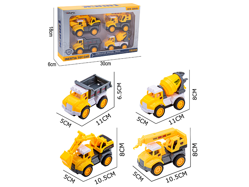 Friction Simulated Engineering Truck 4pcs