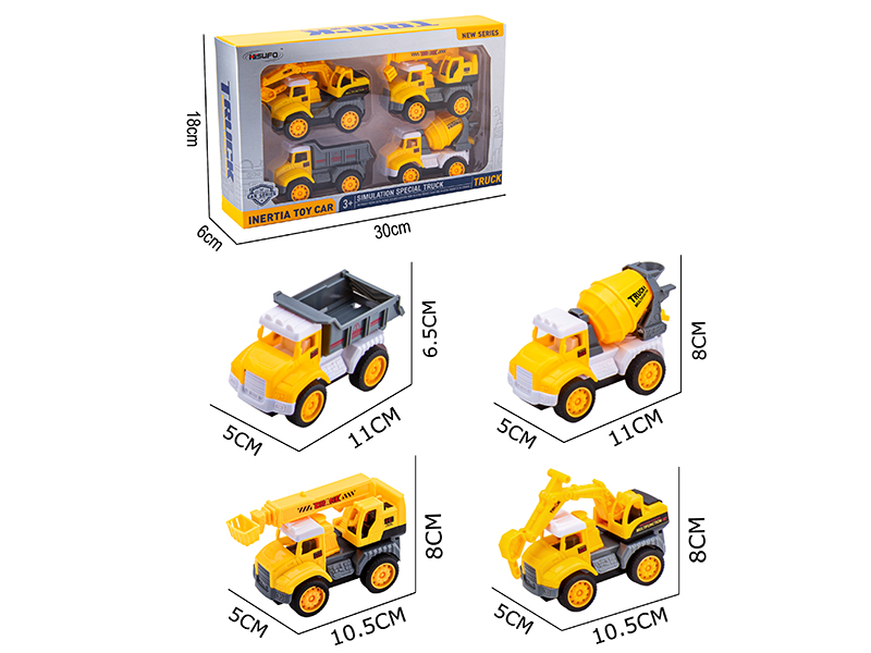 Friction Simulated Engineering Truck 4pcs