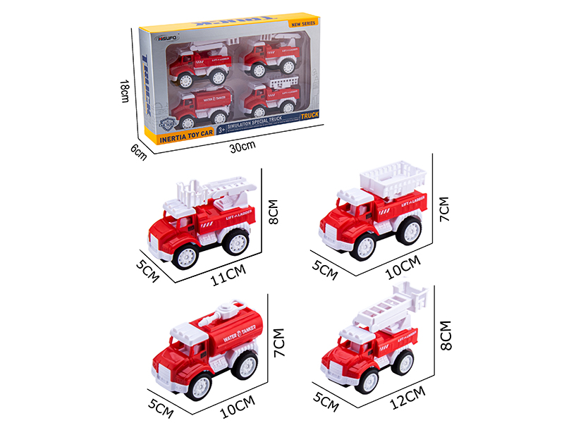 Friction Simulated Fire Engine 4pcs