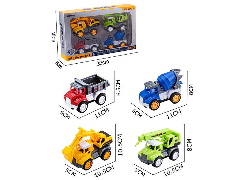 Friction Simulated City Engineering Truck 4pcs