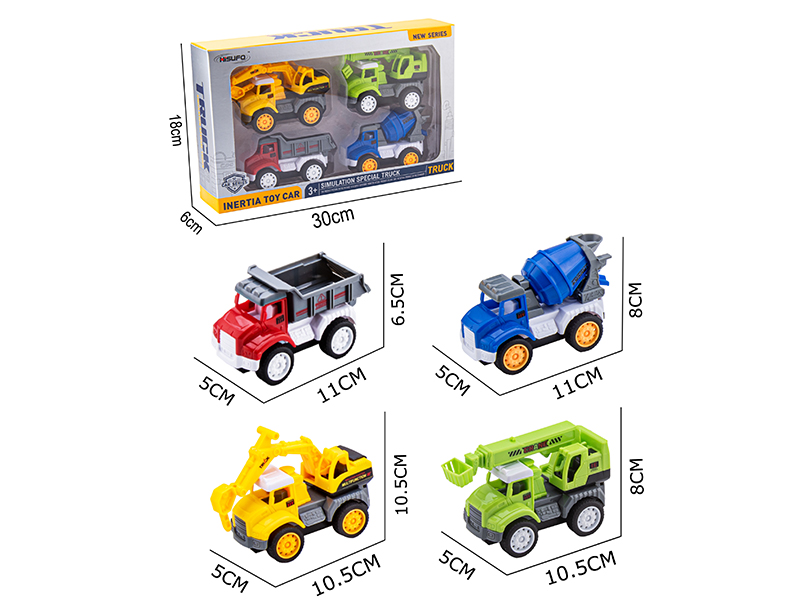 Friction Simulated City Engineering Truck 4pcs