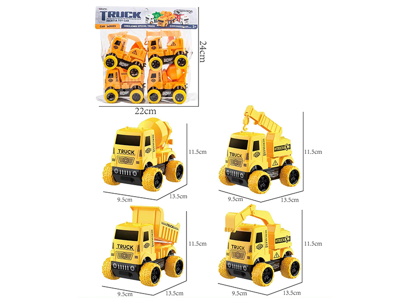 Friction Simulated Engineering Truck 4pcs