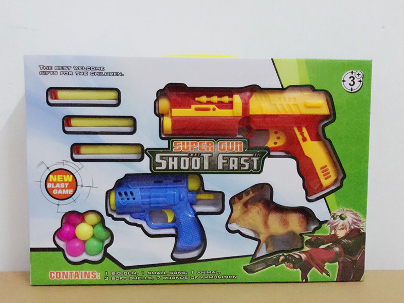 EVA Soft Bullet Gun With Small Gun