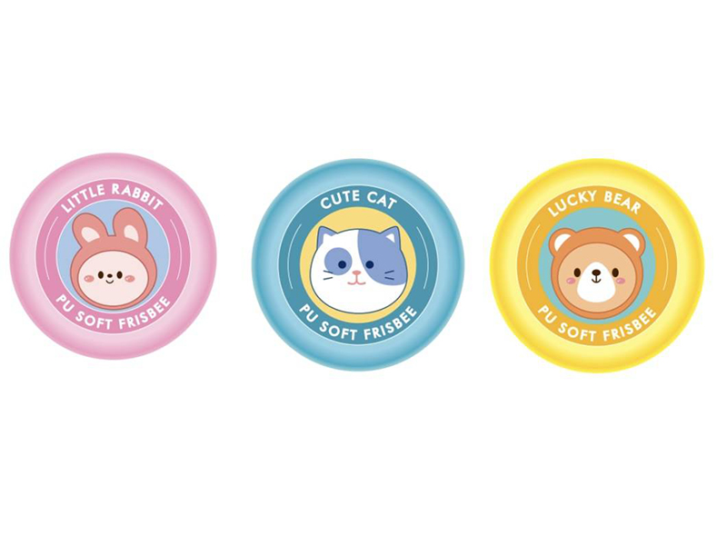 18.5cm Animal  Rubber Frisbee