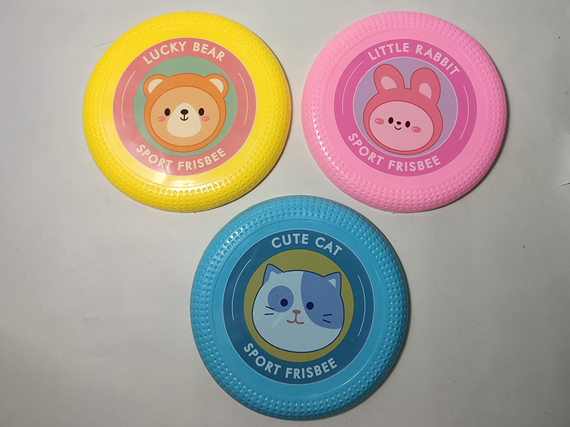 22cm Thickened Soft Frisbee