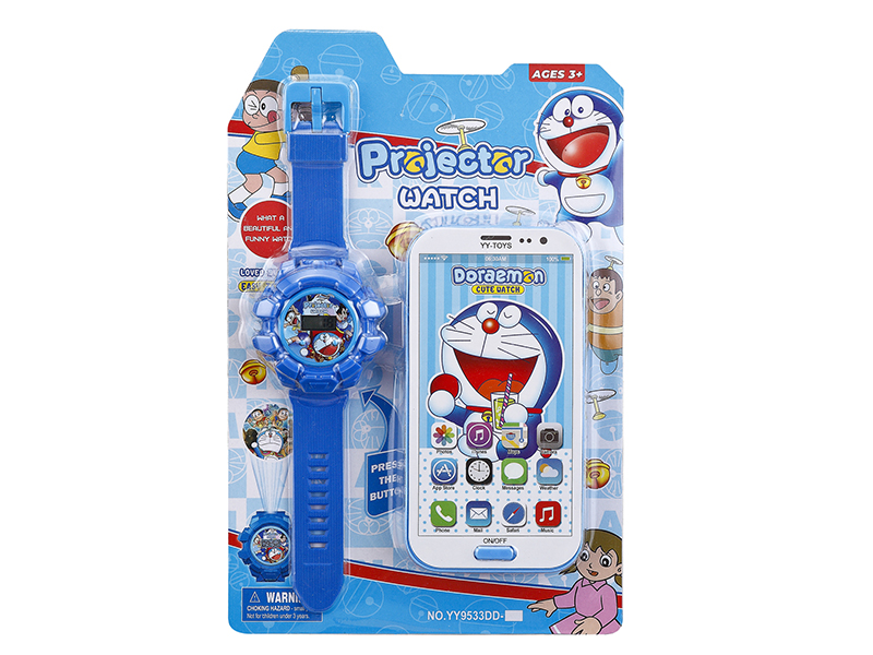 Kids Projection Electronic Watch With Mobile Phone