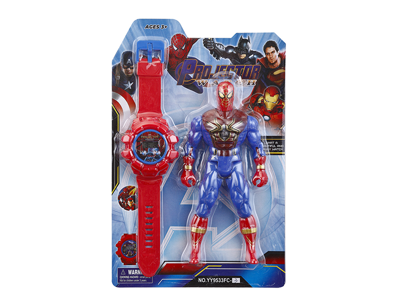 Kids Projection Electronic Watch With Action Figure Toy