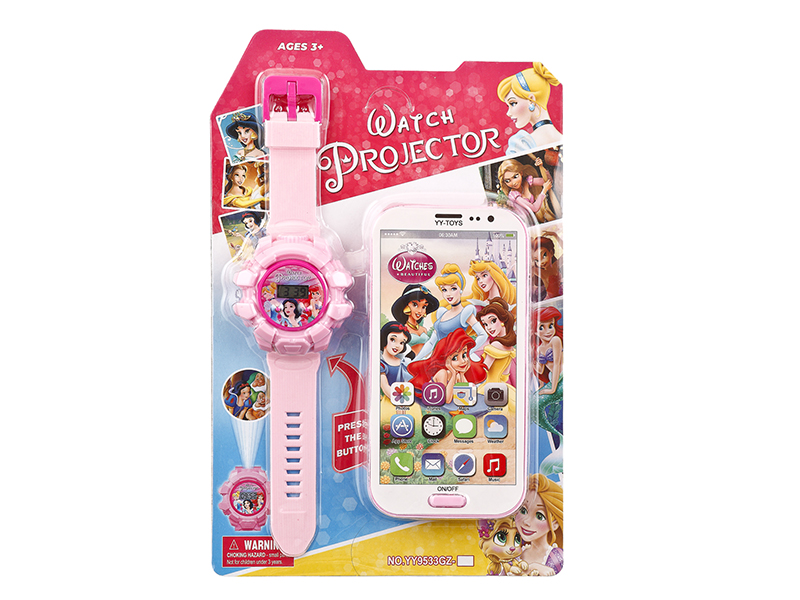 Kids Projection Electronic Watch With Mobile Phone Toy